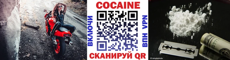 Каннабис Могоча