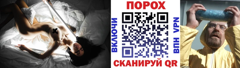 купить   KRAKEN зеркало  АМФЕТАМИН 98%  Могоча 
