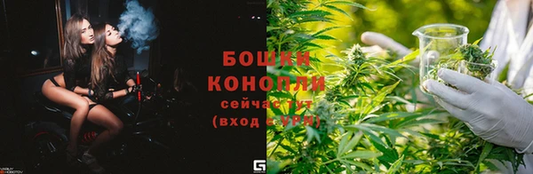apvp Беломорск