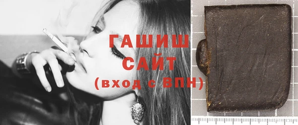 каннабис Белокуриха