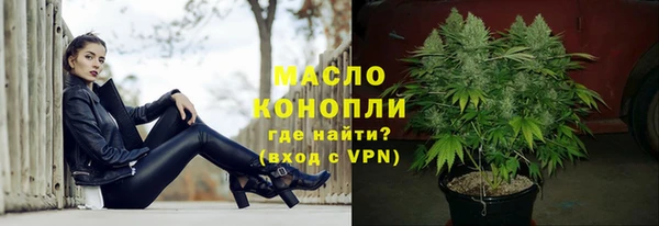 apvp Беломорск