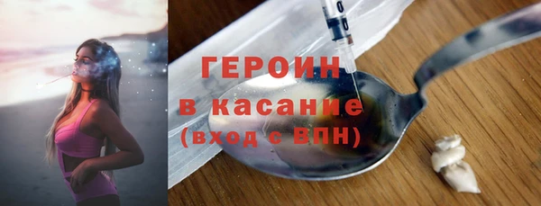 каннабис Белокуриха