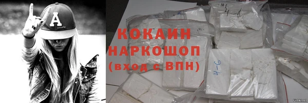 apvp Беломорск