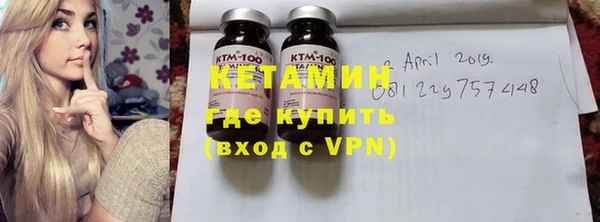 apvp Беломорск