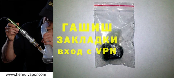 spice Белоозёрский