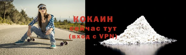apvp Беломорск