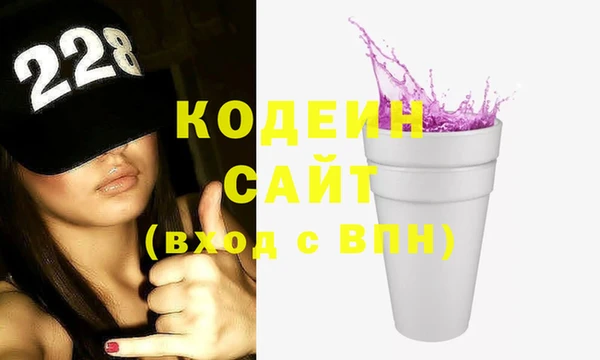 spice Белоозёрский