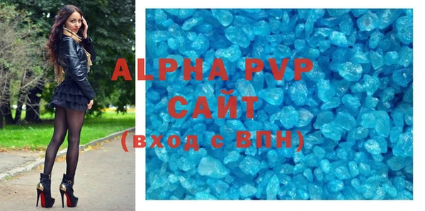 spice Белоозёрский