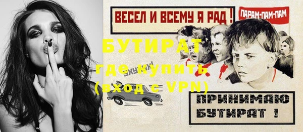 apvp Беломорск