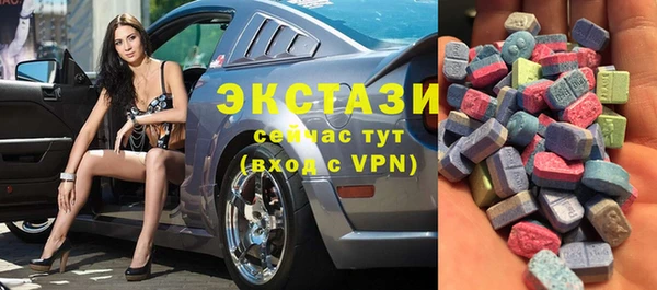 apvp Беломорск