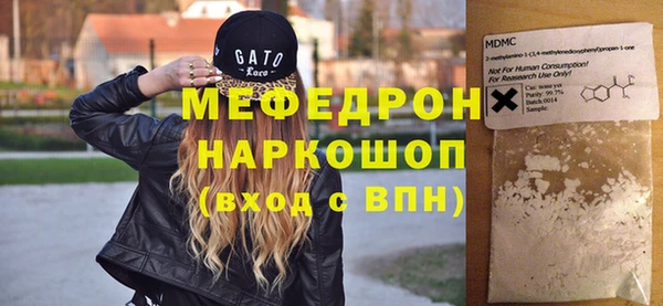 каннабис Белокуриха