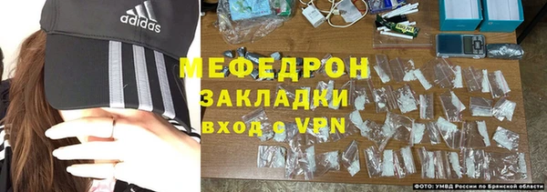 spice Белоозёрский