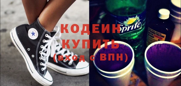 apvp Беломорск