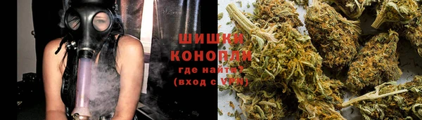 каннабис Белокуриха