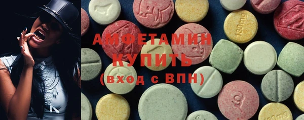 apvp Беломорск