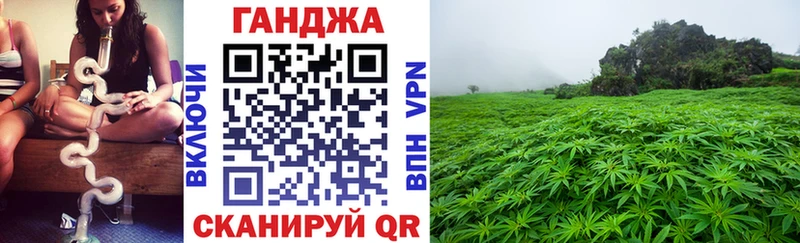 купить   Могоча  Бошки марихуана гибрид 